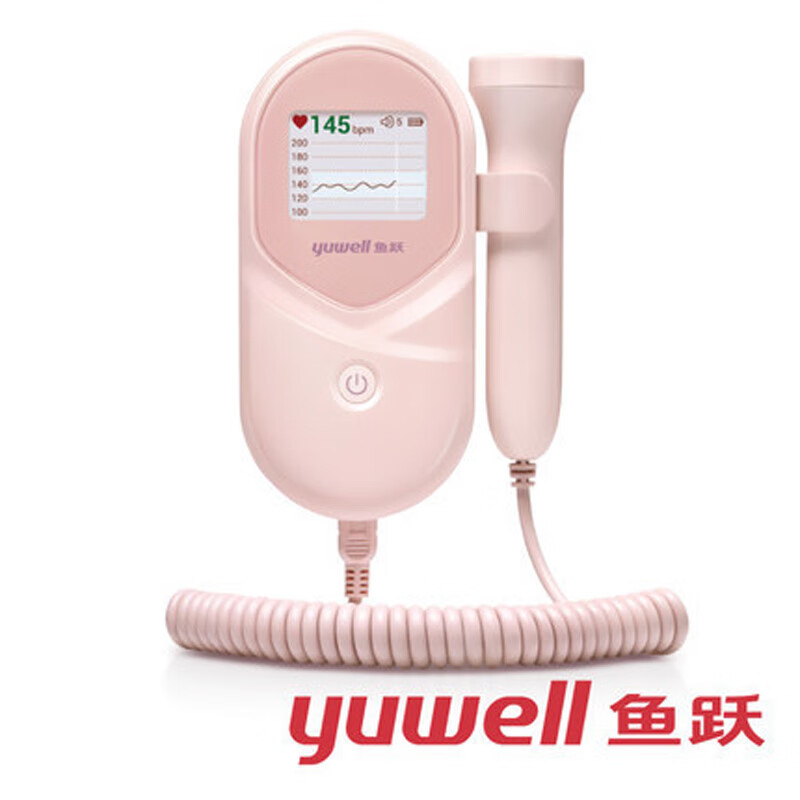 鱼跃 胎心监测仪 YTX201 孕妇家用胎心仪 无辐射医用多普勒胎心监护仪听胎音