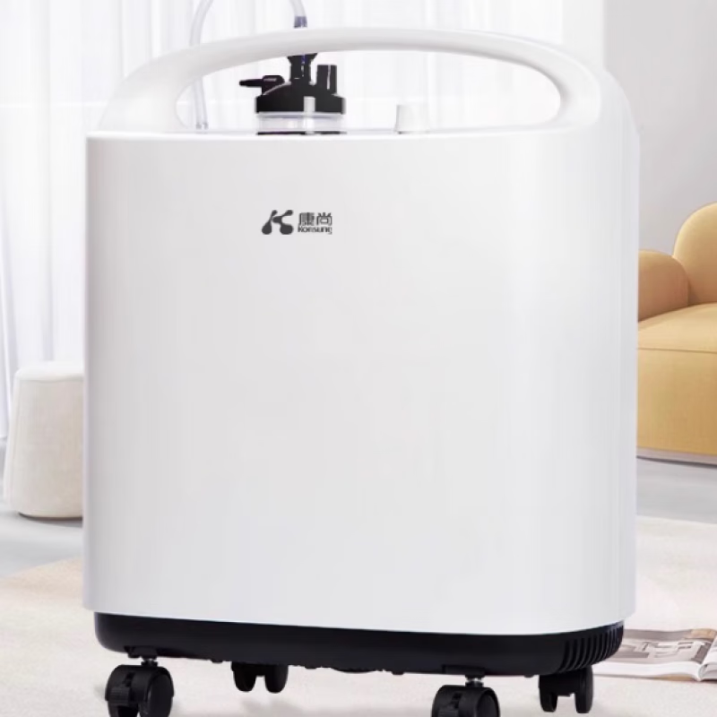 康尚医用制氧机-KSW-5N