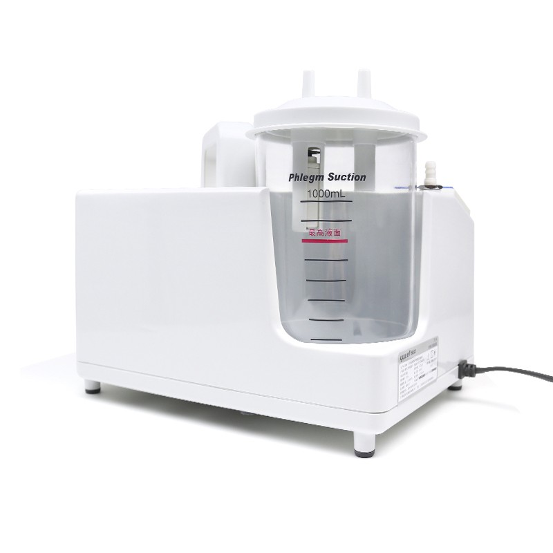 鱼跃（Yuwell） 电动吸痰器 吸痰器7E-A(经典款）